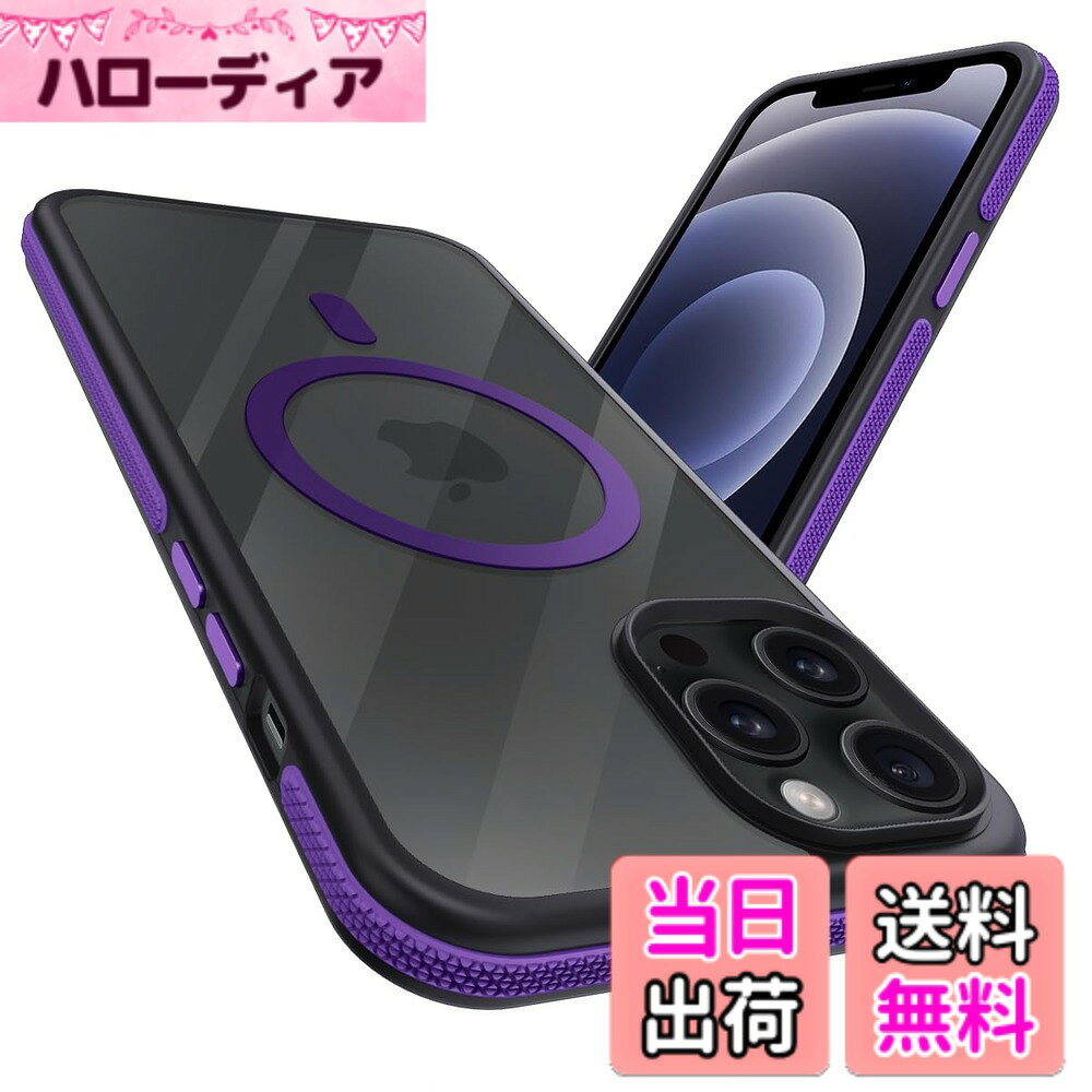 【送料無料】coiwantung 対応 iPhone MagSafe ケース 耐衝撃 滑り止め アイフォン ...