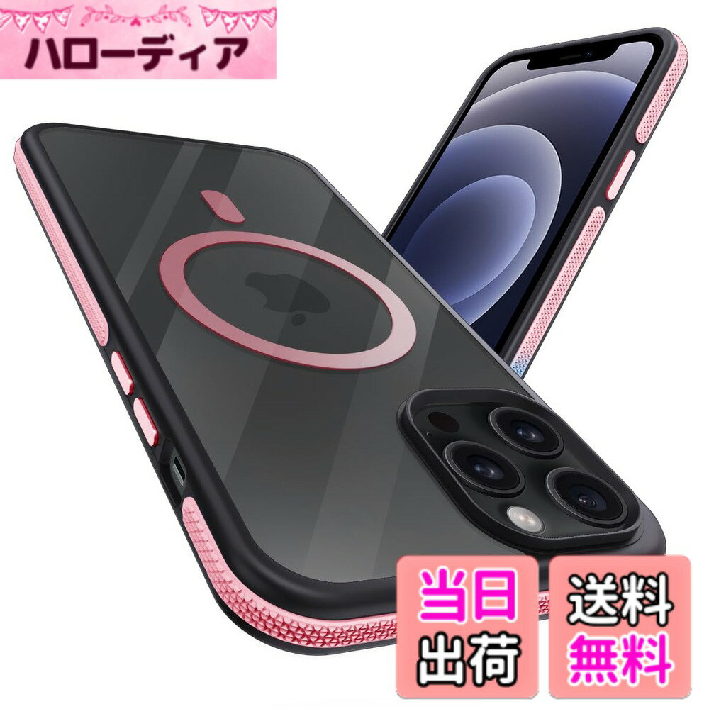 【送料無料】coiwantung 対応 iPhone MagSafe ケース 耐衝撃 滑り止め アイフォン ...