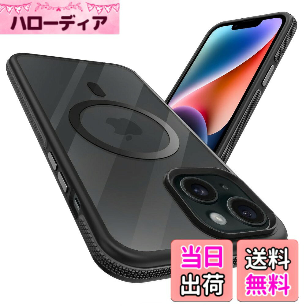 商品情報商品の説明主な仕様 【対応機種】 iPhone 13/14（6.1インチ）用 MagSafe ケース。ご希望の商品、カラー、対応機種を十分ご確認の上、ご注文頂きますようお願い申し上げます。これはcoiwantungの新製品です、MagSafe機能搭載。ソフト TPU、半透明 PC バックパネル、したメタルボタン、滑り止め衝突防止ストリップで構成されるフォーインワン構造設計。【MagSafe対応・超強力な磁力】 ハイパワーマグネット内蔵、でいくら振っても落ちません。自動位置合わせとしっかりと吸着が可能になり。すべてのMag Safeアクセサリをサポート。MagSafeワイヤレス充電器、MagSafeカードケース、MagSafeリング、車載スタンドなど様々なMagSafeニーズに対応。【真新しいフォーインワン構造設計】異なる機能を持つ 4 つの素材で作られており、携帯電話の保護性能を総合的に向上させ、使用体験を向上させることができます。バンパーは柔らかいTPU素材で作られており、携帯電話の出し入れに非常に便利で、携帯電話への衝撃を緩和できます。3次元ダイヤモンドテクスチャデザインの衝突防止ストリップが周囲に取り付けられており、携帯電話の落下防止能力が大幅に向上し、3次元ダイヤモンドテクスチャデザインにより滑り止め能力とユーザーエクスペリエンスが向上します。個々の金属キーにより、キーのフィードバックが向上し、必要な機能にすばやく簡単にアクセスできます。バックパネルは半透明の高品質PC素材で作られており、携帯電話の背面を保護するだけでなく、滑らかなタッチと快適な感触を提供します。【スタイリッシュなデザイン極端な詳細】私たちのデザインはファッショナブルで前衛的なだけでなく、細部まで最適化されています。ユーザーにより良いエクスペリエンスを提供するためだけに。多機能衝突防止ストリップは携帯電話を保護するだけではありません。また、衝突防止ストリップに3次元のダイヤモンドテクスチャーを追加し、滑りにくく、優れたホールド感実現しました。衝突防止ストリップとバンパーは対照的な色でデザインされており、携帯電話をよりファッショナブルで美しくします。衝突防止ストリップは、白、青、紫、ピンク、オレンジ、黒からお選びいただけます。ボタンとマグネットの色も衝突防止ストリップと一致しており、保護ケースの色がより調和して美しくなります。携帯電話の背面をより良く保護するために、保護ケースの背面パネルの周りに盛り上がった衝突防止の詳細が追加されています。衝突防止バーとボタンはすべてはめ込まれたデザインなので、どれだけ長く使用しても脱落する心配はありません。【携帯電話の背面カメラ画面保護】高低差設計で日常生活の擦り傷を防ぎます。カメラ部分で2.5mm、画面端で1.8mm、背面パネルで1.2mmの高低差があります。このような詳細なデザインにより、携帯電話をあらゆる面から保護できます。