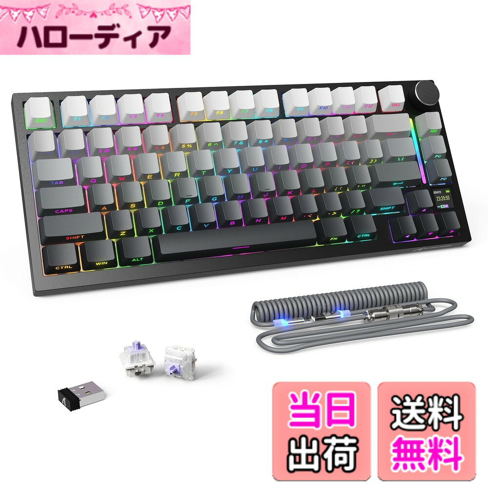 MAMBASNAKExATTACK SHARK X820ULTRA キーボード 色：ムーンナイト、サイズ：ギフト軸