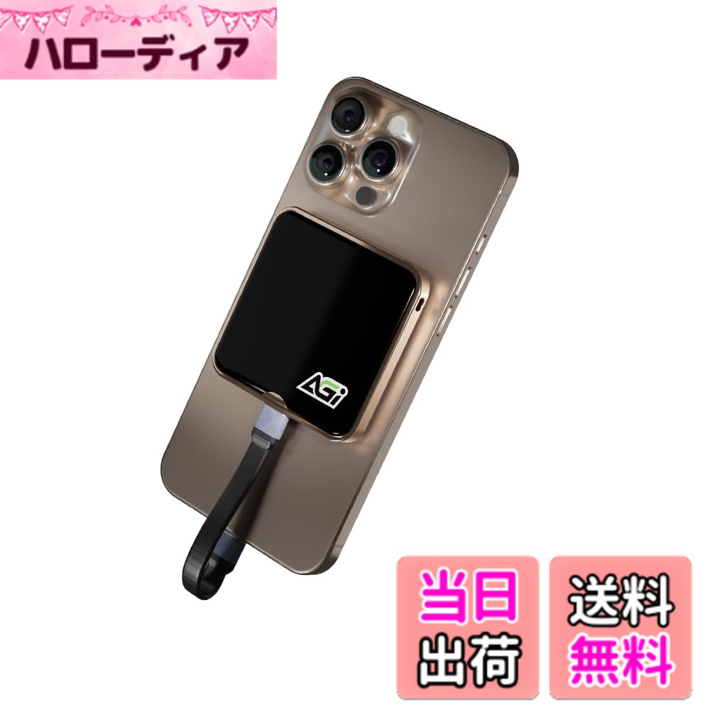 AGI 外付けSSD 磁気 読み取り最大 2050MB/秒 USB 3.2 Gen2x2 Type-C iPhone 15 Pro Max ProRes動画 直接保存 ポータブル スマートフォン EDM38 SSD 外付け 色：ブラック、サイズ：1TB