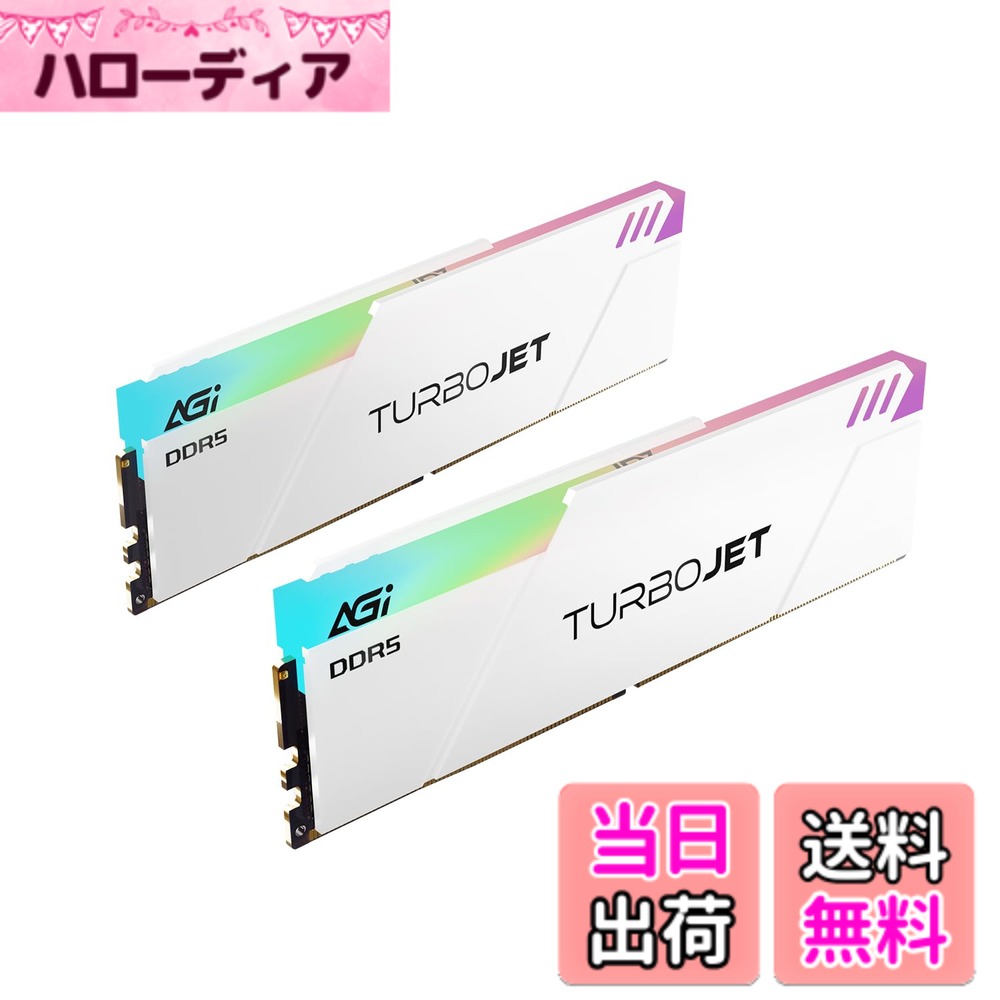 商品情報商品の説明主な仕様 圧倒的なスピード、ミリ秒単位の勝負を制覇：最大6000MT/sの超高速転送を実現し、究極のレスポンスを求めるハードコアゲーマーに対応します。ロード時間を短縮し、シーンの切り替えも瞬時に完了。3A級タイトルも一瞬の遅れなくプレイでき、ライバルに差をつけます。フルカラーRGBライティングで個性を演出：プログラム可能なRGBライティングを搭載し、多くの主要プラットフォームの同期に対応。ライティングモードも自由に設定でき、自分だけのカスタマイズを楽しめます。極限オーバークロック対応、性能の限界を引き出す：Intel XMP 3.0およびAMD EXPOに完全対応。強化ヒートスプレッダーを採用し、CPUやグラフィックカードの性能を最大限に引き出します。システムのフル再インストールでも安定稼働を維持し、パフォーマンス低下を防ぎます。厳選された高品質チップ、安定性と耐久性を強化：高品質な純正チップを厳選採用し、PMIC電源管理とオンダイECCエラー訂正を搭載。システムの安定性を大幅に向上させます。UD858はJEDEC規格に準拠し、ハードウェア品質から信頼性まで、上級ゲーマーの厳しい要求にも応えます。購入前に互換性を必ずご確認ください：UD858はノートPCとデスクトップPCの両方に対応。ご購入前に、お使いのマザーボード仕様と最大対応メモリ容量をご確認ください。これ一つで一気にアップグレード可能。DDR5の性能をフルに発揮して、ゲーミング環境を最高レベルに引き上げます。