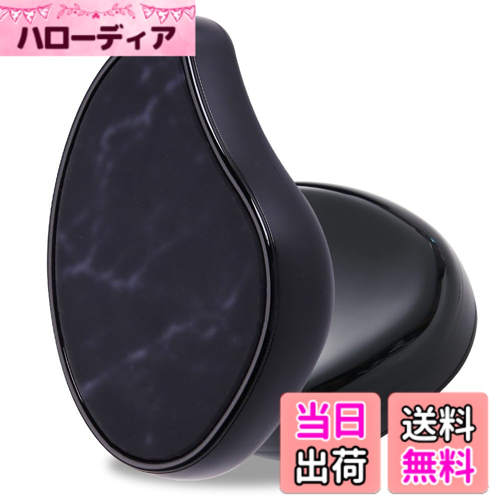 商品情報商品の説明主な仕様 【無痛・肌に優しい脱毛技術】脱毛 こするだけの新感覚ケア。ナノガラス 脱毛器が肌を傷つけずにムダ毛を根元から除去。擦るだけ除毛パッドの特殊構造が、ワックスや剃刀のような痛みや黒ずみを残しません。敏感肌でも安心して使える、画期的な脱毛ソリューションです。【多機能・角質ケア対応】ガラスリムーバー 脱毛と古い角質の除去を同時に実現。全身美化ガラス 脱毛技術が、すね毛や腕毛など様々な部位のむだげ処理をサポート。肌をなめらかに保ちながら、除毛とスキンケアを同時に行える効率的なアイテムです。【高品質・持続可能設計】ナノガラス脱毛器はABS樹脂と高品質ガラスのハイブリッド構造。だつもうき脱毛器として繰り返し使用可能で、環境に優しい選択肢です。水洗いできる除毛パッドで、清潔な状態を簡単に維持できます。【超軽量・持ち運び自由】こするだけ 脱毛が可能なコンパクト設計（約78g）。マジックグラス 脱毛ツールとして鞄に入れて外出先でも手軽に使用可能。電池不要のくるくる脱毛方式で、旅行や出張時のエチケットケアに最適です。【簡単操作・ギフトに最適】脱毛器 擦るだけの直感的な使用方法。ガラスリムーバーは性別を問わず使用でき、家族での共有にもぴったり。洗練されたデザインの除毛ツールは、大切な人への贈り物としても喜ばれます。