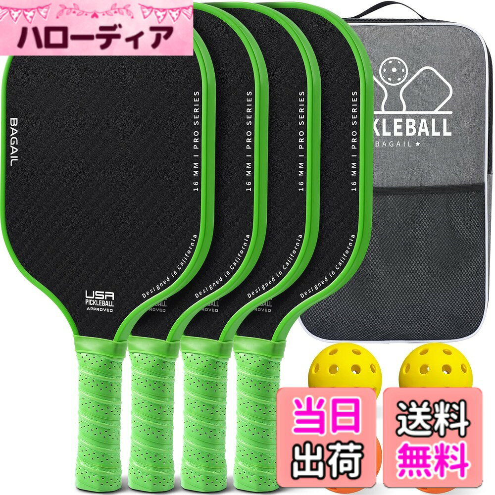 【送料無料】BAGAIL ピックルボールパドル ピックルボール ラケット USAPA承認 ハ...