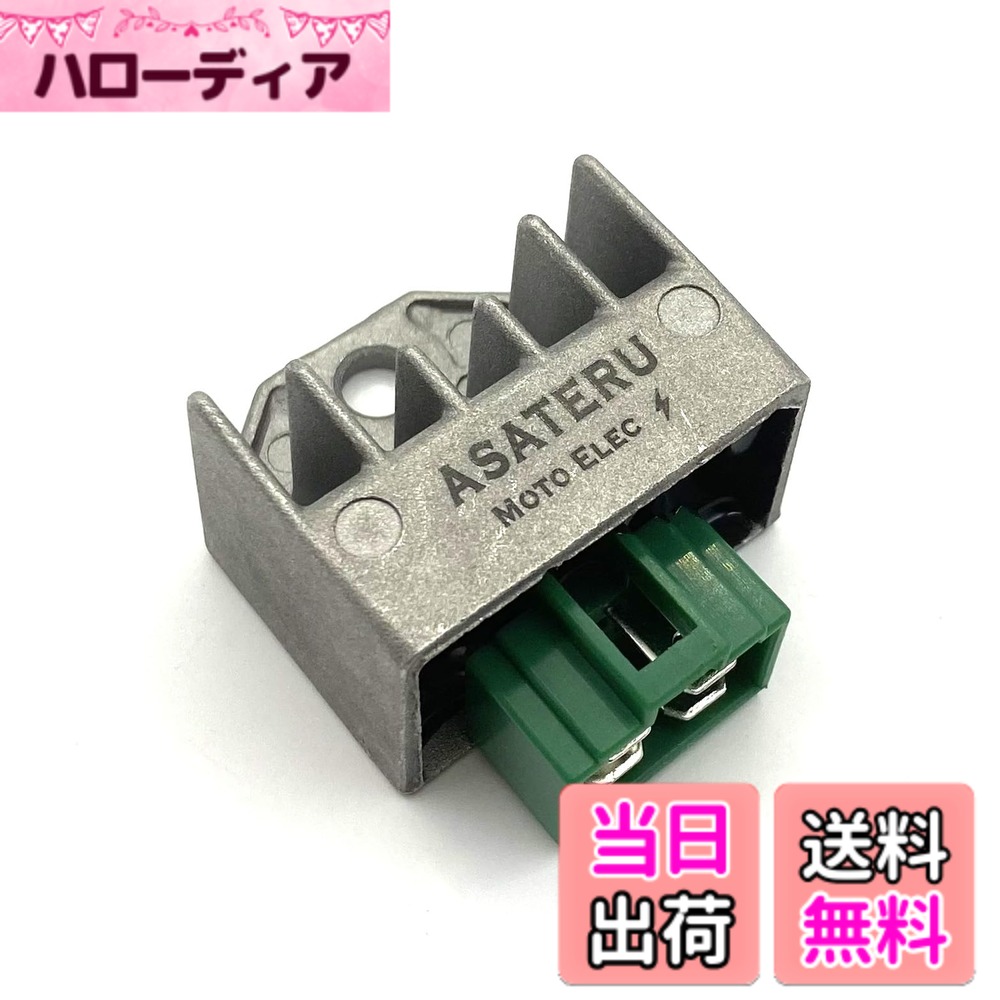 楽天市場】アドレスv125（インジェクションコントローラー｜吸気・燃料