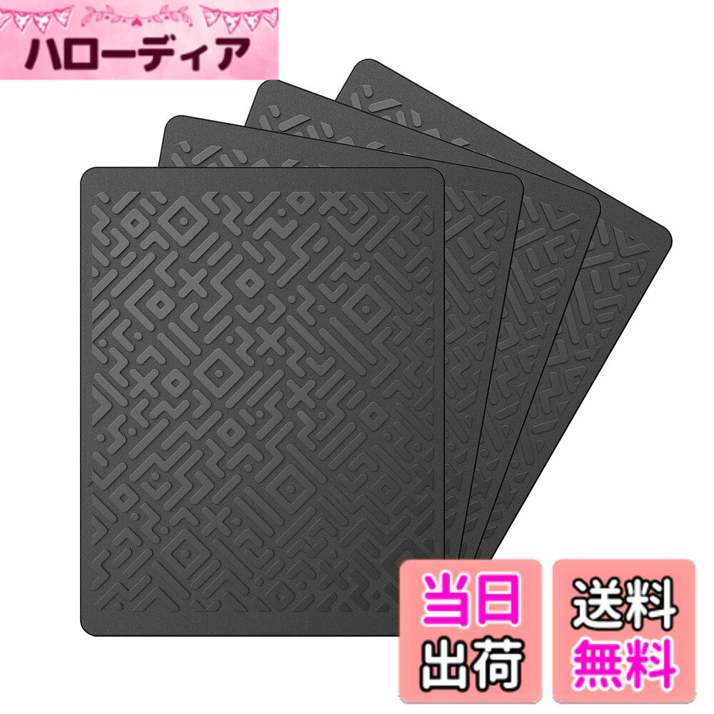 【送料無料】Brlvget 車用滑り止めダッシュボードパッド マジックスティッキーグリップパッド 粘着ジェルパッド 多機能固定ジェルパッド ノンスリップマウントパッド 携帯電話マット ダッシュボードマット、7.1 x 5.5インチ 色：4パック、サイズ：4パック