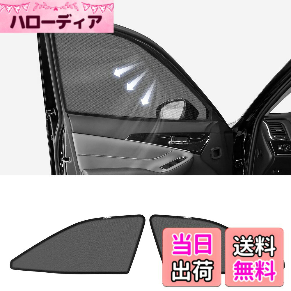 楽天市場】トヨタ クラウン（トラック用品｜車用品）：車用品・バイク 