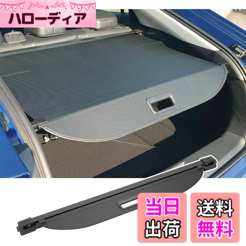 楽天市場】ベンツ トノカバーの通販