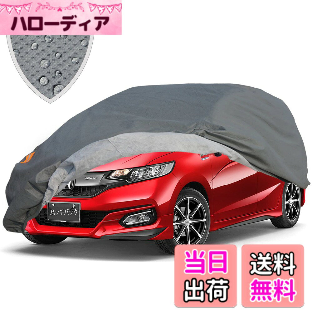 商品情報商品の説明主な仕様
