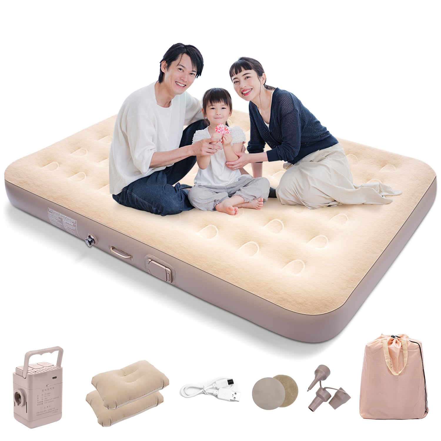 BOOMAX エアーベッド 電動エアーマット 自動膨張/収縮 大容量バッテリー内蔵 電動エアーポンプ 耐荷重300kg 枕付き エアーマットレス 空気ベッド キャンプマット 家庭用 来客用 寝袋 アウトドア 色：ベージュ、サイズ：ダブル