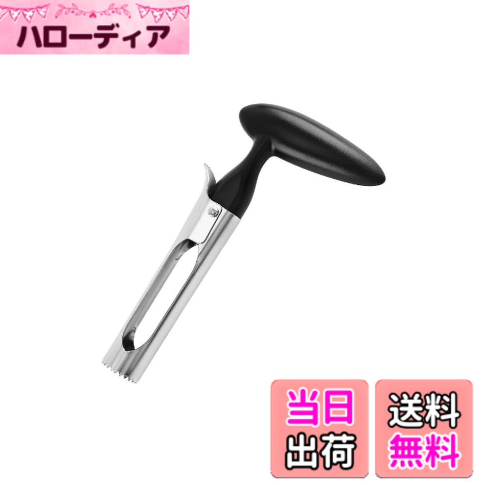 【送料無料】【Bookwarm】リンゴ 芯取り りんごの芯取り 果物の芯取り機 リンゴ シン抜き ヘタ取り フルーツコアラー フルベジ パイナップル カッター ステンレス鋼食洗機対応 キッチン用品 キッチン用品&ガジェットに最適 1個入り。 色：黒 hellodear-11385699 ハローディア楽天市場店 パッケージ画像