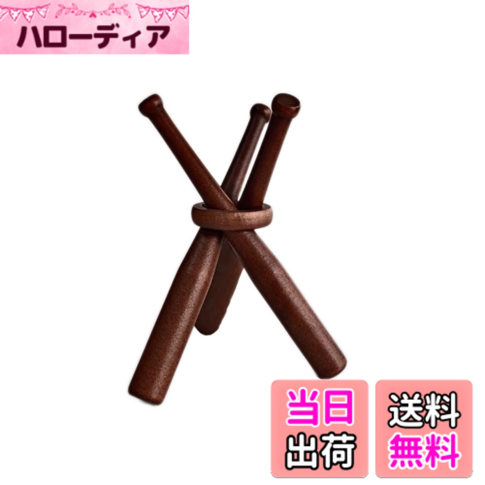 【送料無料】【Bookwarm】野球飾りバット 、木製 サインボール置き 、野球ボールス...