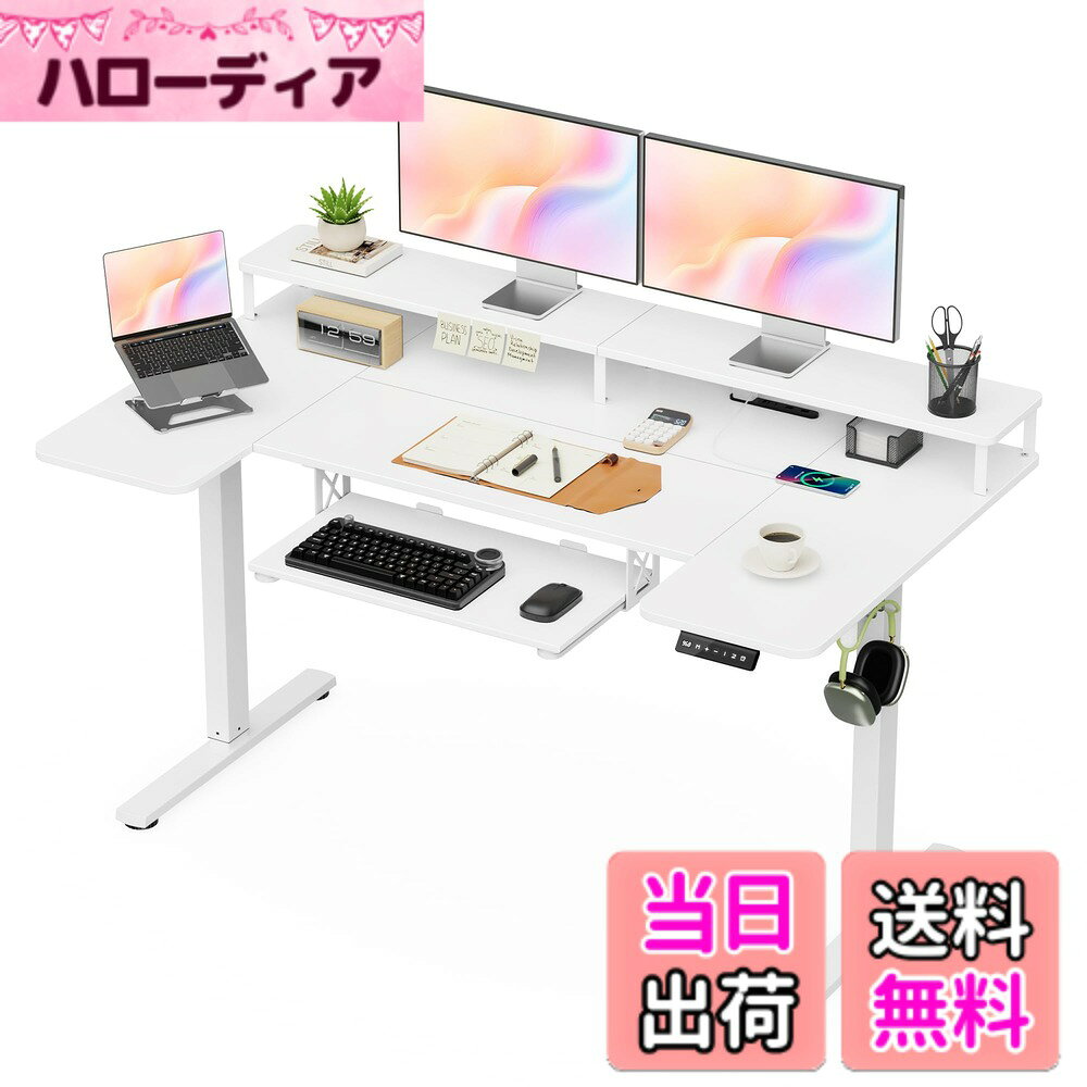 楽天市場】usb type-c（デスク｜インテリア・寝具・収納）の通販