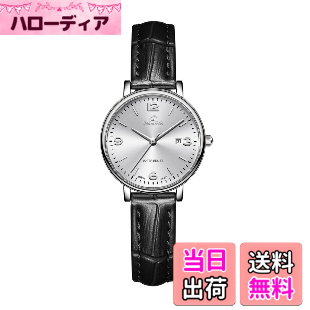 【送料無料】CalmTick レディースウォッチ 日本製ムーブメント & 電池 3 年持続 30m  ...