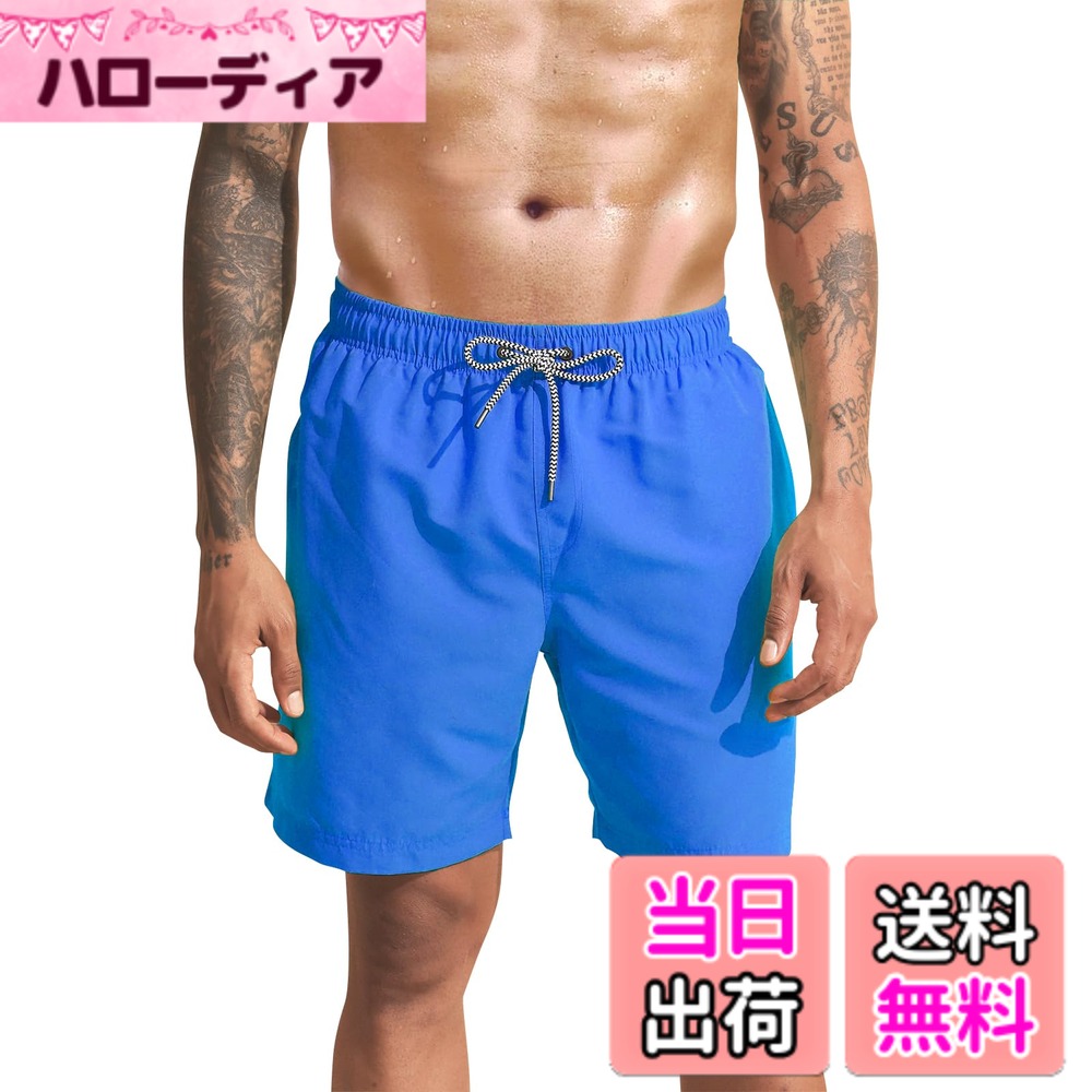 【送料無料】[badbowl] 水着 メンズ メッシュインナー付き 海パン 膝丈 ポケット ...