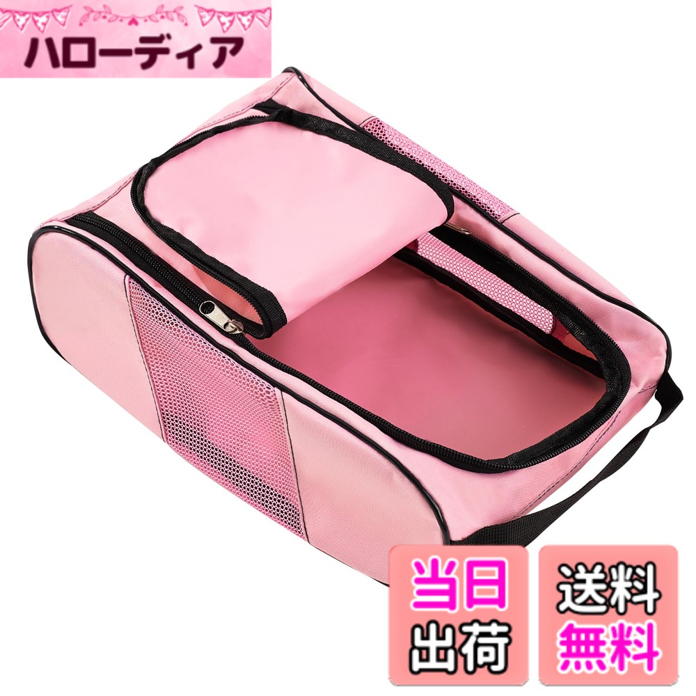 商品情報商品の説明説明 このシューズケースは、多種のデザインによってユーザーの多様なニーズに対応している。まず、ゴルフシューズケースの両側にはメッシュ構造があり、通気性が高く、靴の中にこもった汗や熱をスムーズに排出でき、蒸れ感を効果的に軽減し、ニオイの発生を抑制することができる。次に、バッシュケースには、600Dオックスフォード生地が使用されており、丈夫で耐久性に優れ、日常使用で傷や破損が生じにくい。第三に、サッカーシューズ入れの立体構造はシューズをしっかりと支え、輸送中や保管中のシューズの型崩れを効果的に防ぐことができる。第四に、バレーボールシューズ入れには撥水加工が施されており、日常の食べこぼしや小雨にも耐えられる。また、ゴルフシューズ入れはお手入れしやすい。第五に、バスケットシューズケースは便利で使いやすいのダブルファスナーを採用して、お好きな位置で開閉できる。そして、大きく開く設計と組み合わせ、左右の靴を並べて収納しやすく、簡単に素早く靴を出し入れすることができる。最後に、体育館シューズ入れは軽量で、携帯に便利な丈夫な持ち手が付く。さらに、シューズバッグは使わない場合は、折りたたんで収納することができる。この人気の靴袋ランキングは、バスケットボールシューズ、サッカーシューズ、スニーカー、ビジネスシューズなど様々なシューズを収納することができ、ゴルフ場、体育館、ジム、クラブ活動、出張、旅行など複数のシーンでの持ち運びに適している。上履き入れはシンプルでおしゃれなデザインで、大人も子供も、男性も女性も使用することができる。主な仕様 【優れた通気性】シューズケースの両側にはメッシュ構造があり、蓋を開けなくても換気ができる。バッシュケースの通気性が優れているため、靴の中にこもった汗や熱をスムーズに排出でき、蒸れ感を効果的に軽減し、ニオイの発生を抑制することができる。これにより、長時間使用後の靴でも、異臭無しで履き心地爽やかだ。【高品質の生地】シューズ入れには、600Dオックスフォード生地が使用されており、丈夫で耐久性に優れ、日常使用で傷や破損が生じにくい。立体構造はシューズをしっかりと支え、輸送中や保管中のシューズの型崩れを効果的に防ぐことができる。また、スパイクケースには撥水加工が施されており、日常の食べこぼしや小雨にも耐えられる。【思いやり設計】シューズ ケースは便利で使いやすいのダブルファスナーを採用して、お好きな位置で開閉できる。大きく開く設計と組み合わせ、左右の靴を並べて収納しやすく、簡単に素早く靴を出し入れすることができる。シューズケース サッカーは洗いやすく、汚れが気になる場合は水で洗い流してから天日干しする。【楽に持ち運べる】ゴルフシューズケースは軽量素材でできており、荷物が多い時でもストレスなく使える。バスケットシューズケース 人気は携帯に便利な丈夫な持ち手が付いていて、どこにでも簡単に持ち運ぶことができる。さらに、ゴルフ シューズケースは使わない場合は、折りたたんで収納することができる。【利用率の高さ】このシューズバッグは、バスケットボールシューズ、サッカーシューズ、スニーカー、ビジネスシューズなど様々なシューズを収納することができ、ゴルフ場、体育館、ジム、クラブ活動、出張、旅行など複数のシーンでの持ち運びに適している。人気の靴袋ランキングはシンプルでおしゃれなデザインで、大人も子供も、男性も女性も使用することができる。