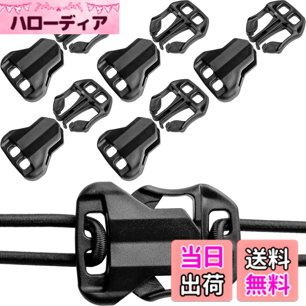 楽天市場】バックル ロープの通販