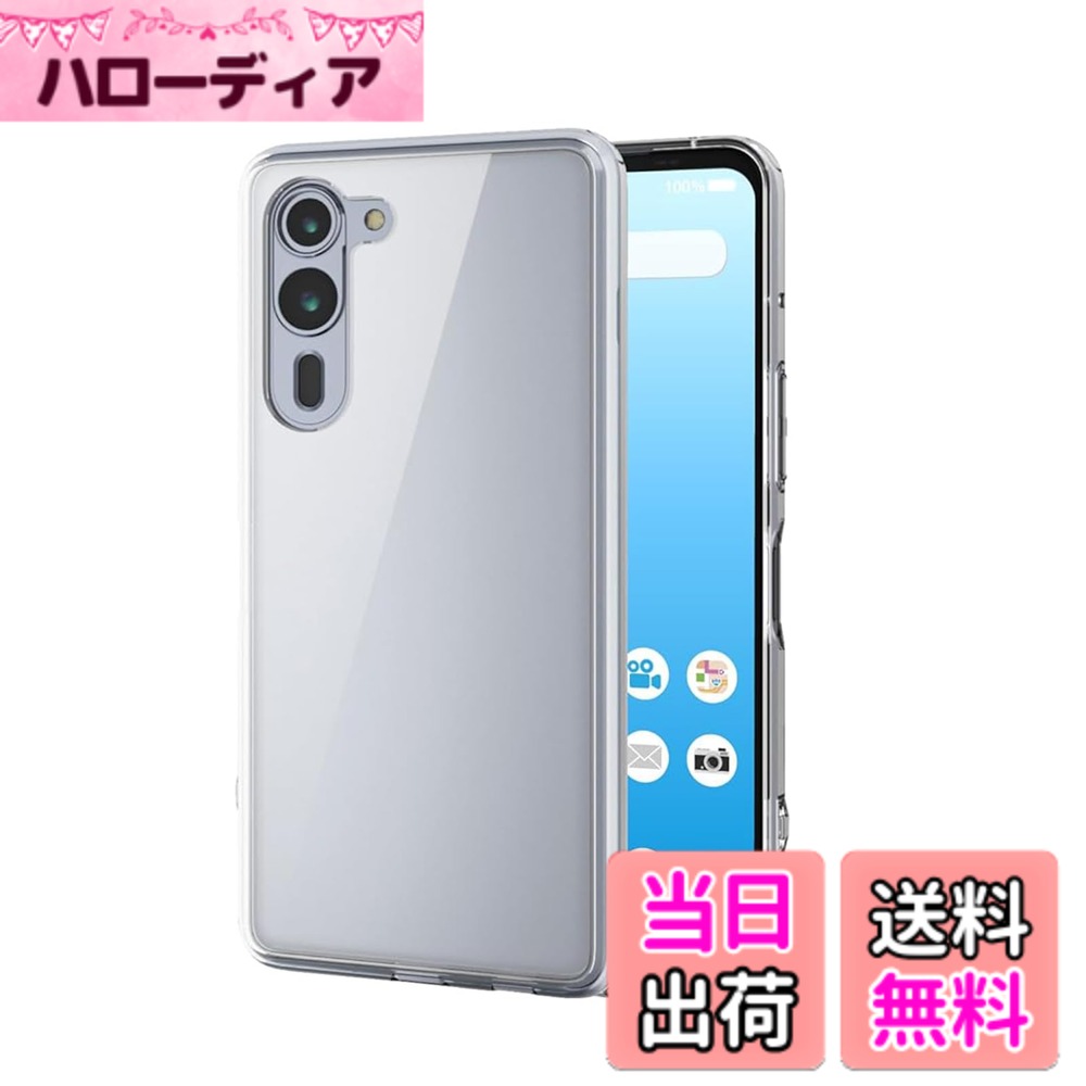 対応 AQUOS wish3 ケース+ ガラスフィルム 保護フィルム 耐指紋 撥油性 反射低減 飛散防止処理柔軟 TPU カバー 全透明 散熱加工 黄変しにくい 色：透明 (Transparent)、サイズ：we2 plus TPU lrd