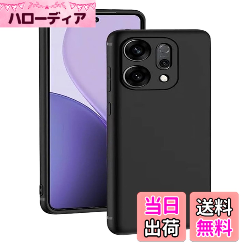 商品情報商品の説明1【対応機種】 OPPO Reno14 5G 専用です。特別にデザインしているので、スピーカー、ポート、 ボタンにぴったりで、使いやすいです。 2【高品質TPUシリコン素材】ケース (マットブラック)磨り表面耐久性と弾力性のある高品質TPU素材。 ケース裏面のマットな表面、素晴らしい質感。 本体に完璧にフィットするとともに、持ったときの圧倒的なフィット感も実現しています . 3【指紋-汚れ防止】本ケースのマット仕様は指紋指紋はもちろん、付いてしまった汚れや油脂、水分が付きくくする特殊コーティング処理済みで、 もしも汚れが付いてしまっても軽く拭くだけでとれます。日々の汚れや摩擦痕にも完璧に対応します。また、ケース内側にマイクロドット加工技術により、 密着痕（滲み）の発生を防げ、の熱を効率的に放出できます。 4【易洗浄】表面に特殊な撥油性コーティング処理を施し、指紋、油汚れ、汗の付着を効果的に防ぎます。日常的に汚れや水滴がついても、布で軽く拭くだけで清潔に戻せます。主な仕様 【対応機種】 OPPO Reno14 5Gスマートフォン専用保護カバー対応なので（機種を間違いないようご注意下さい【全面保護 指紋&汚れ防止】 衝撃吸収性TPU素材で、効率的に衝撃を吸収して、スマホを全面守ります。[着脱簡単] TPU材料の柔軟性のため、携帯へ負荷を掛けずに楽々装着できます。表面撥油性コーティング設計、つや消し、滑り止め効果あり、指紋防止、油汚れ防止、防汗、繊細な手触り感、爽やかな感触も与えます。水滴や油汚れなどがスマートフォンケースに付着しても、軽くひと拭きで綺麗に拭き取れます。【薄くて保護力がある】電話ケースは非常に薄くて軽いため、長く持っても疲れる感じもなく、裸のを握った時に極めて近い感覚を味わえます。優れた耐久性と耐落下性を備えた高品質のシリコーン素材で作られています。衝撃に強く、日常生活での消耗に耐えしっかり保護できるので、落下や衝撃による損傷を軽減します。【手に馴染む・持ちやすい】スマホケース 艶 消し ブラック 人間工学に基づいたラウンドエッジにしたことで、さらに手に馴染み持ちやすい。厚さが約1mmと極薄なので、長く持っても手が疲れる感じもありません【軽量薄型】柔らかいのに変形しにくいです。非常に薄く、スマホに装着した違和感もありません