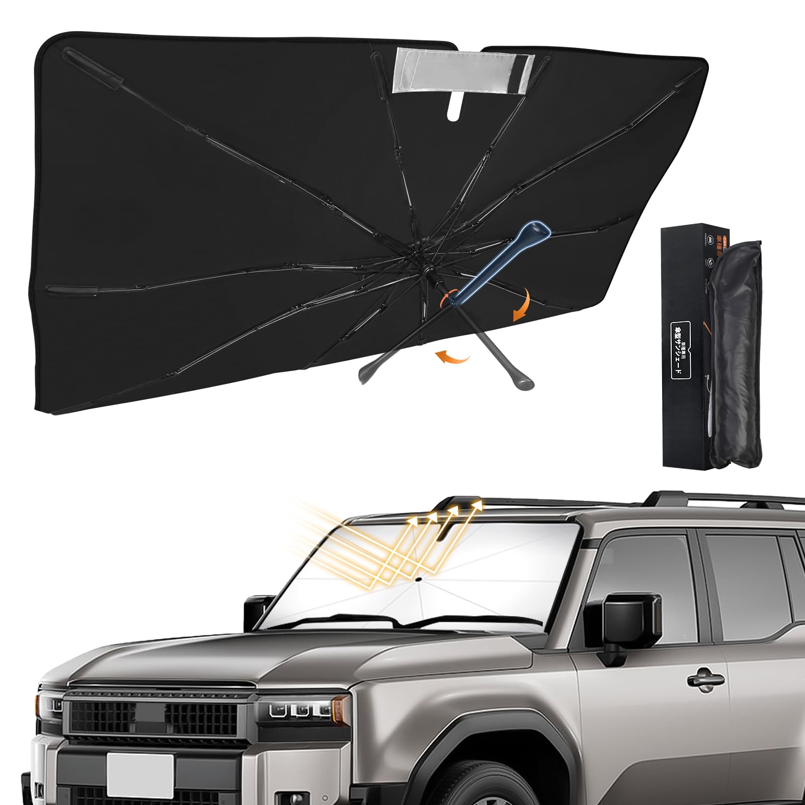 【送料無料】新型 傘型 サンシェード 専用 車用サンシェード 車種専用設計 UVカット 紫外線対策 フロントガラス用 サンシェード 日よけ 遮光 遮熱 車中泊 仮眠 360°回転可能 傘型 シェード 10本骨 ガラス 色：ブラック、サイズ：トヨタ 新型ランドクルーザー250系 LC250