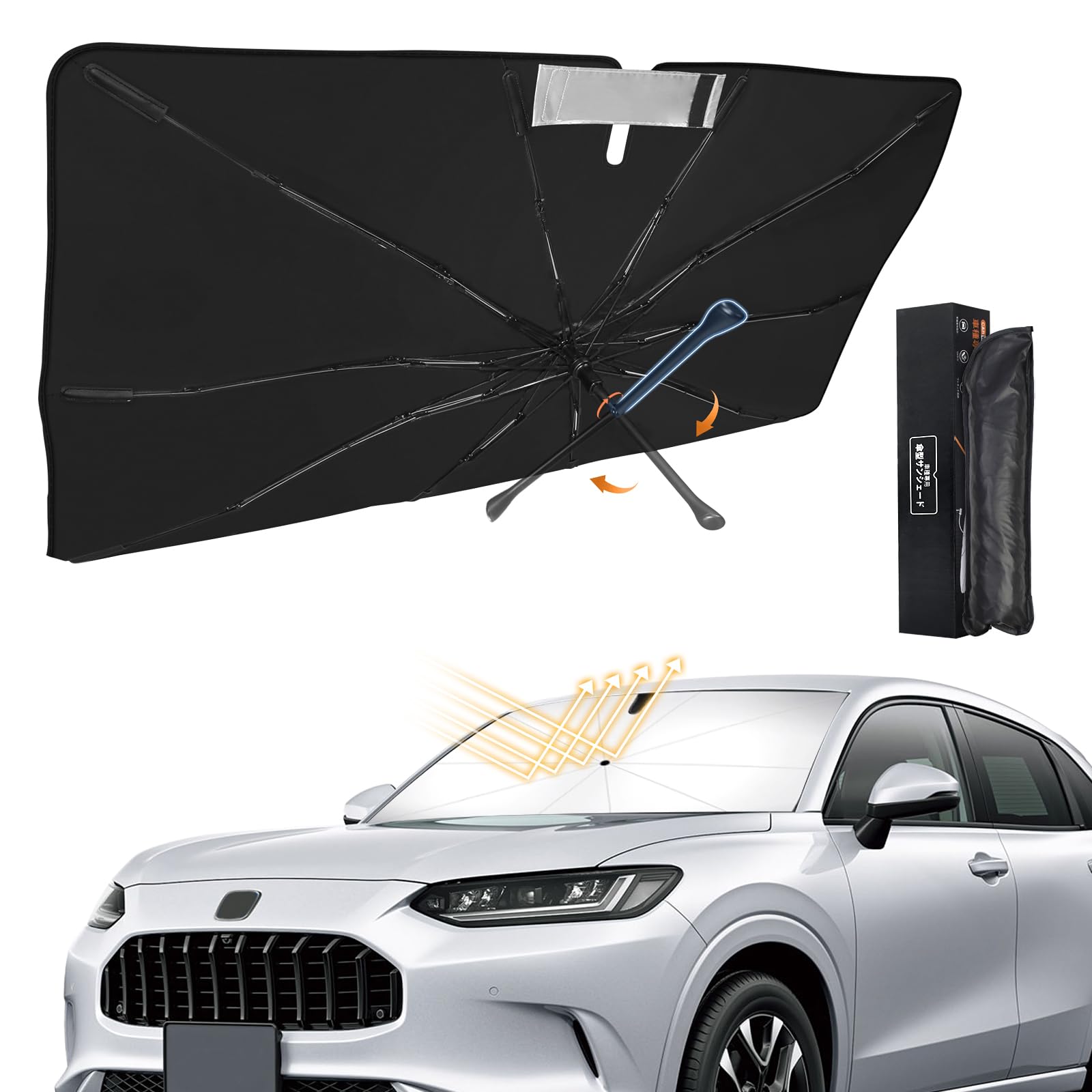 【送料無料】新型 傘型 サンシェード 専用 車用サンシェード 車種専用設計 UVカット 紫外線対策 フロントガラス用 サンシェード 日よけ 遮光 遮熱 車中泊 仮眠 360°回転可能 傘型 シェード 10本骨 ガラス繊維 傘柄が曲がる パラソル 取付簡単 サイズ：ホンダ ZR-V RZ系