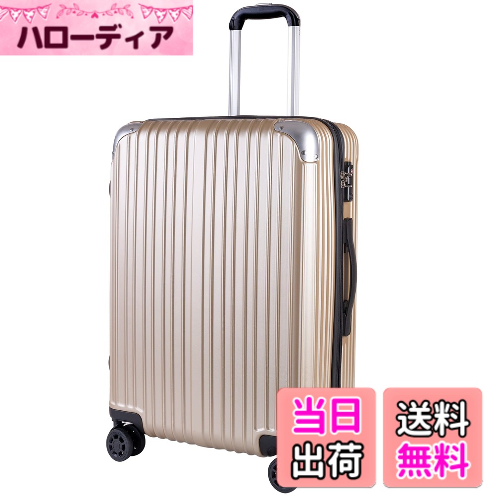 楽天市場】ttovaligeriaスーツケースの通販