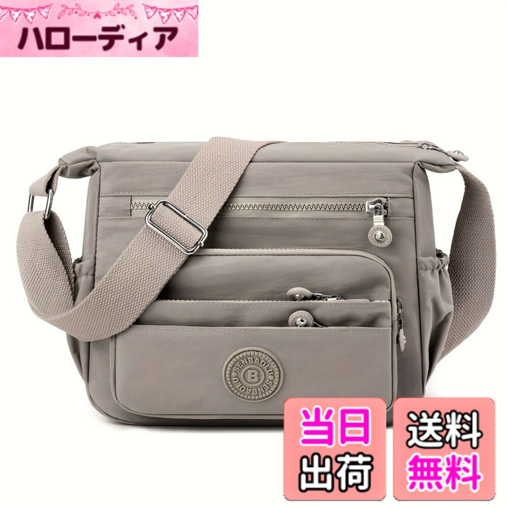 商品情報商品の説明主な仕様 【1. 軽量で快適な持ち運び】 約0.33kgの超軽量設計！柔らかいショルダーベルトで肩への負担ゼロ。旅行や通勤にも疲れ知らずの使い心地です。【2. 大容量＆多機能ポケット】 メイン袋+前後ポケット+内側ジップ付きポケットで、スマホ・財布・ペットボトルもすっきり収納。人気の通勤バッグに選ばれる整理便利さ！【3. コンパクトでも収納力抜群】 高さ21x幅26x厚さ11cmの使いやすいサイズ。ビジネスバッグとしても、ママバッグとしても大活躍の2WAY仕様。【4. おしゃれな日常使い】 ナイロン製の上品な淡色系デザイン。トートバッグのようにどんなコーデとも相性バツグンです。【5. 安心の耐久性】 高品質ナイロン素材で雨や摩擦に強く、長く愛用できるレディースカバン。人気ランキング常連の実用派！