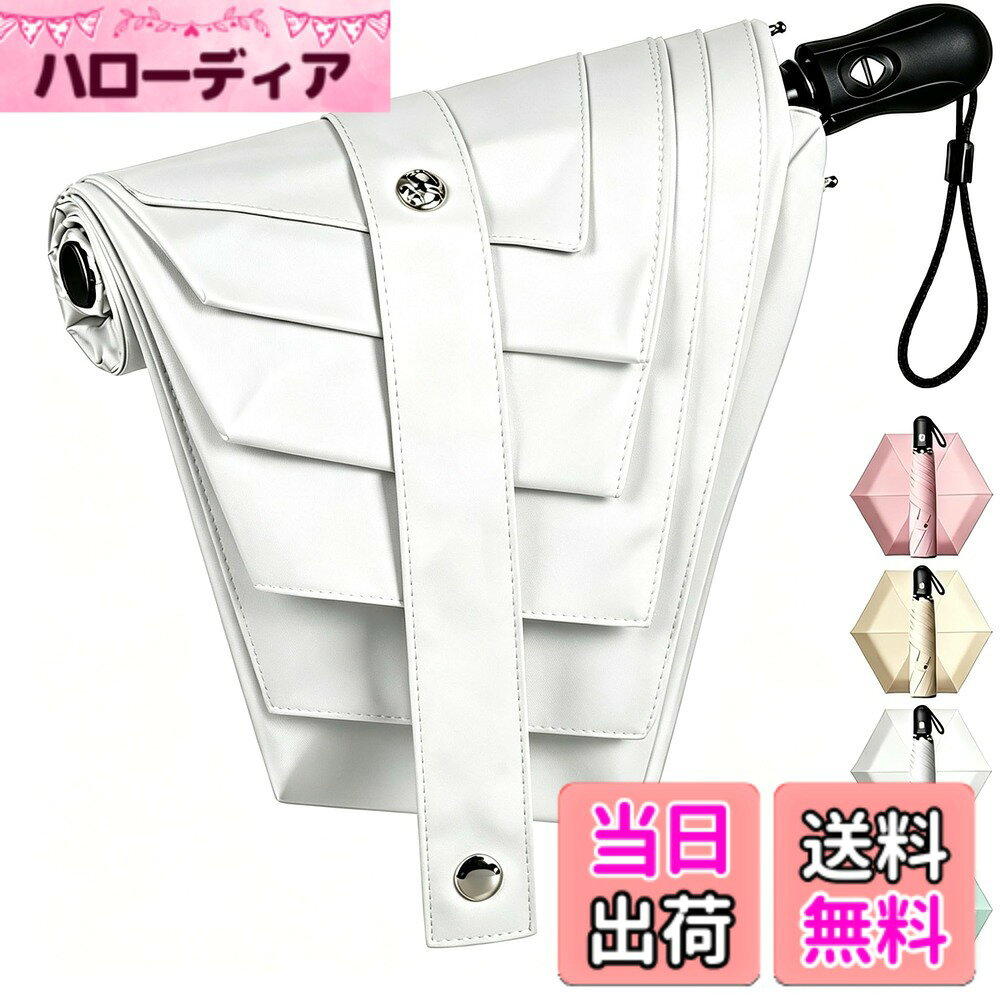 【送料無料】【JIS認証 UVカット率100% &】日傘 超軽量 UVカット率 100% 完全遮光 ...