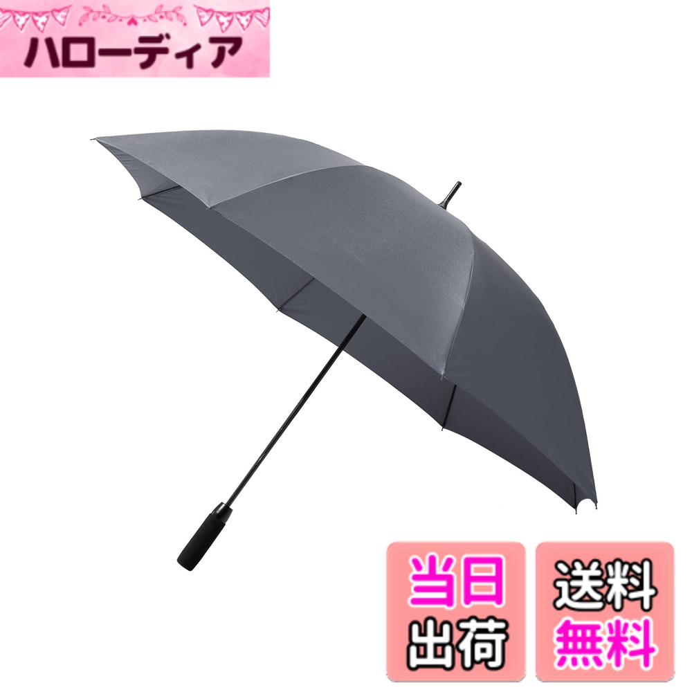 商品情報商品の説明主な仕様 【フルカーボンフレームで軽量かつ高耐久】高強度のフルカーボン骨を採用し、耐風性と軽量性を両立。強風にも折れにくく、毎日の通勤・通学・外出に便利な折りたたみ傘です。【撥水・防風性に優れた高密度生地】30デニール・300Tの高密度ポリエステル生地が雨や風をしっかりガード。撥水性に優れ、水滴が滑り落ちやすく、乾きやすいのも特徴です。【UVカット率97.8％で晴雨兼用】紫外線を約97.8％遮断する素材を使用し、日差しの強い日も安心。季節を問わず活躍できる晴雨兼用タイプです。【広めのサイズで快適なカバー力】一人で使うのに十分なサイズ感で、肩や荷物までしっかりカバー。外出先でも濡れにくく、快適にお使いいただけます。【握りやすいEVA製I型ハンドル】柔らかなEVA素材を使用したI字型グリップは、滑りにくく手になじむ仕様。長時間の使用でも疲れにくく、実用性と快適性を兼ね備えています。