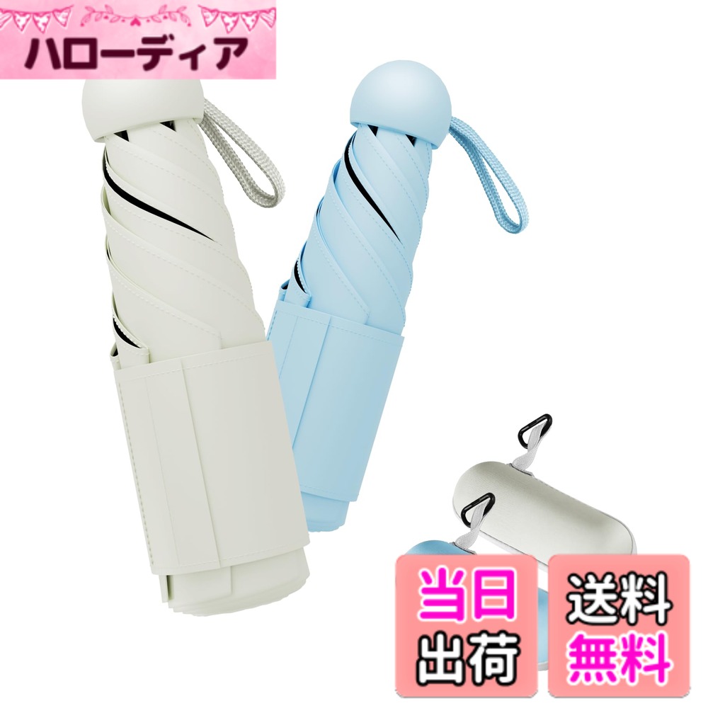 商品情報商品の説明主な仕様