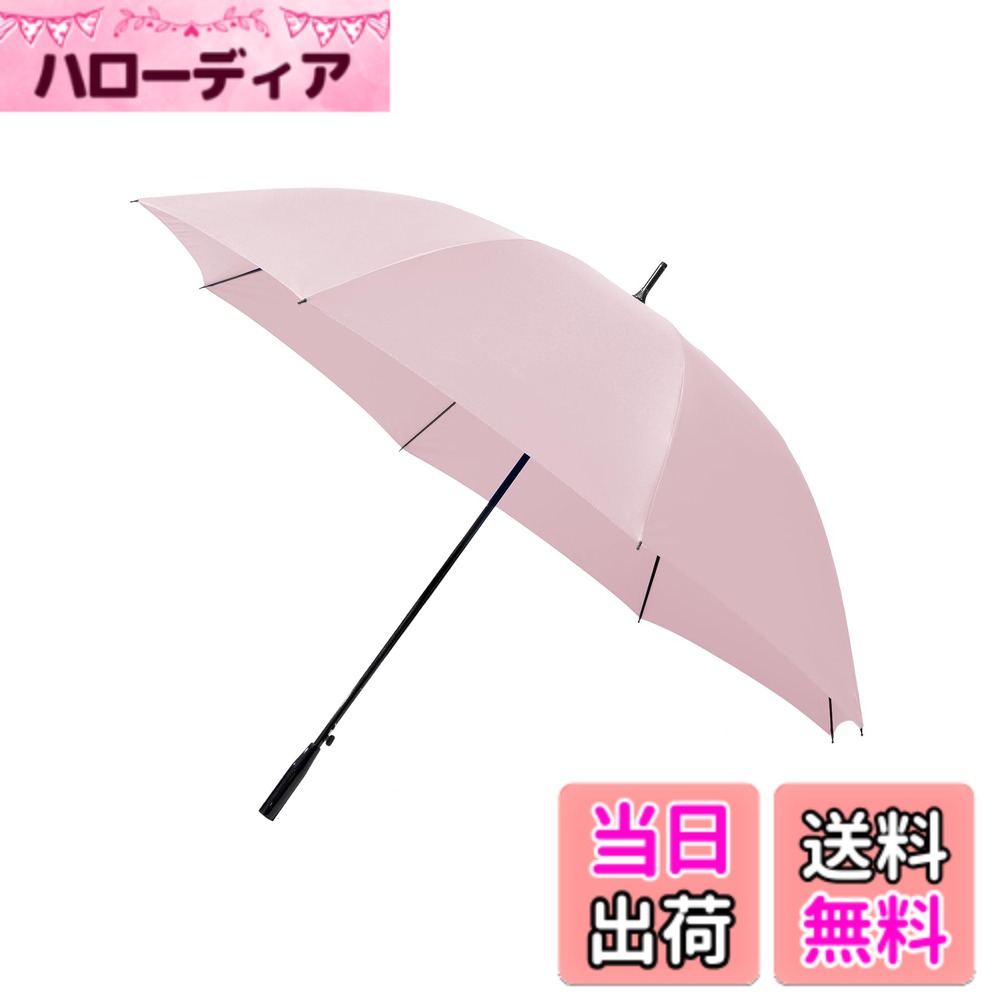 【送料無料】RAINWORX レインワークス カーボンファイバー 長傘 シリーズ 色：ベビーピンク、サイズ：L - I型EVAハンドル - 手動