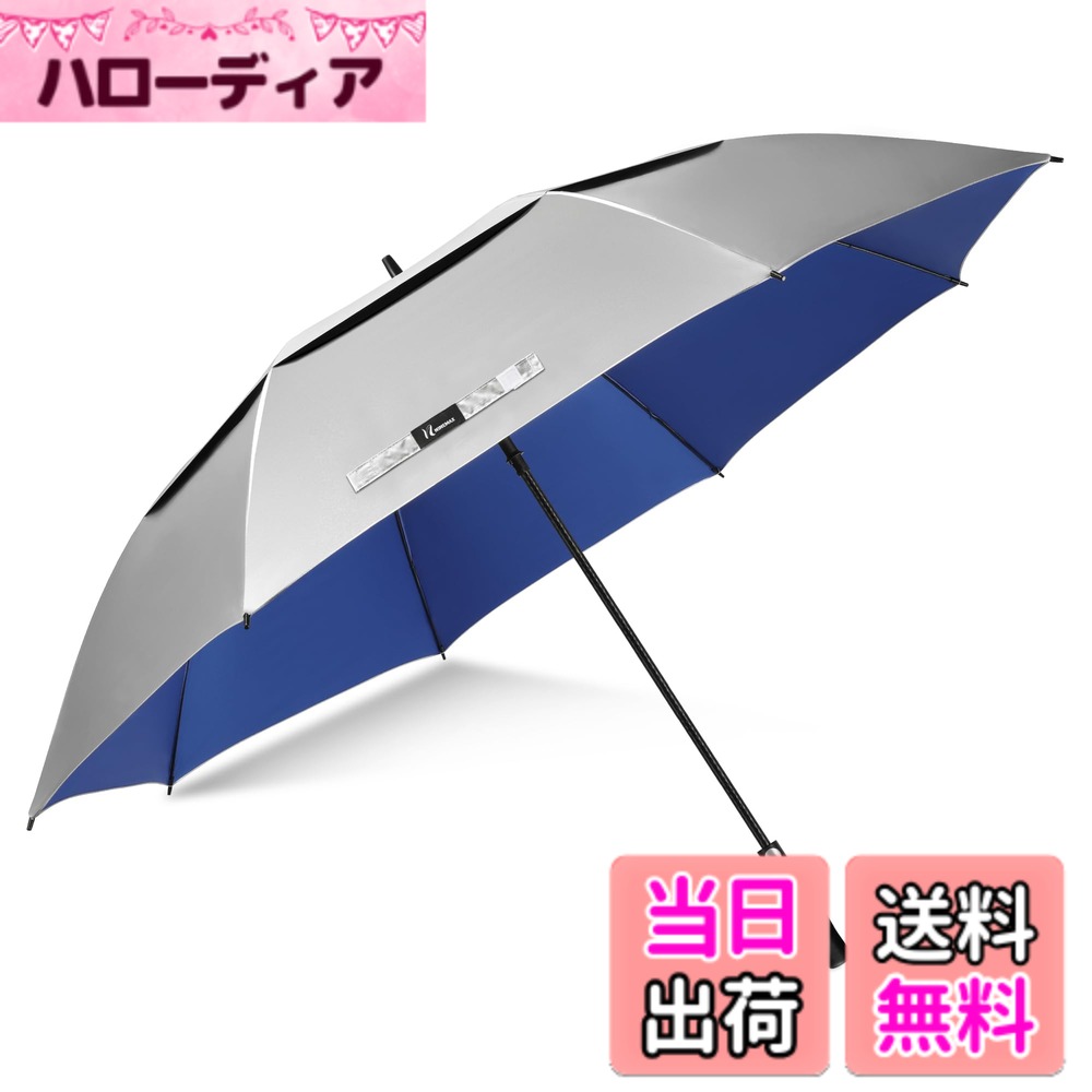 商品情報商品の説明主な仕様 【日傘＆UPF 50+】弊店のゴルフ傘は210T防水生地で作られており、優れた防水性とUVカットに優れた生地です。 外側のシルバーコーティングは、UVカット率98％以上です。 これらすべてにより、晴れた日や雨の日でも使える晴雨兼用日傘です【高品質&耐久性】日よけになるだけでなく、雨も防ぐことができます。8本の骨は強化ガラス繊維で作られており、ゴルフ傘全体の重量を軽くしています。豪雨や嵐にも耐えることができます。嵐が来ても壊れたり倒れたりせず、雨風から身を守ってくれる頼もしい傘です。【特大サイズ】この傘は大人2人と子供1人で使っても問題ありません。暑い夏の日差しから敏感肌を守ってくれる、このゴルフ傘は宝物です。【風は通す二重構造】二重構造の生地の間に隙間があり、風が抜ける!普通の傘は向かい風で傘が重い!。二重構造の傘は風が抜ける傘ならラクラクです。 傘は26 mph以上の風速に抵抗できます。 防風はとても良いです。【自動開閉】非常に便利なデザイン、ゴルフ傘を開く必要はありません。ボタンはワンタッチ、1秒で開くので、便利な生活が開けます!【アフターサービス】精巧で厳格な品質管理のため、弊社は製品に自信を持っています。本製品はお買い上げ日から90日間にの品質が付いておりますので、万が一製品にご満足いただけない場合は、お気軽に弊社までご連絡ください。弊社はお客様に迅速に対応し、あなたに良い買い物体験を提供します。