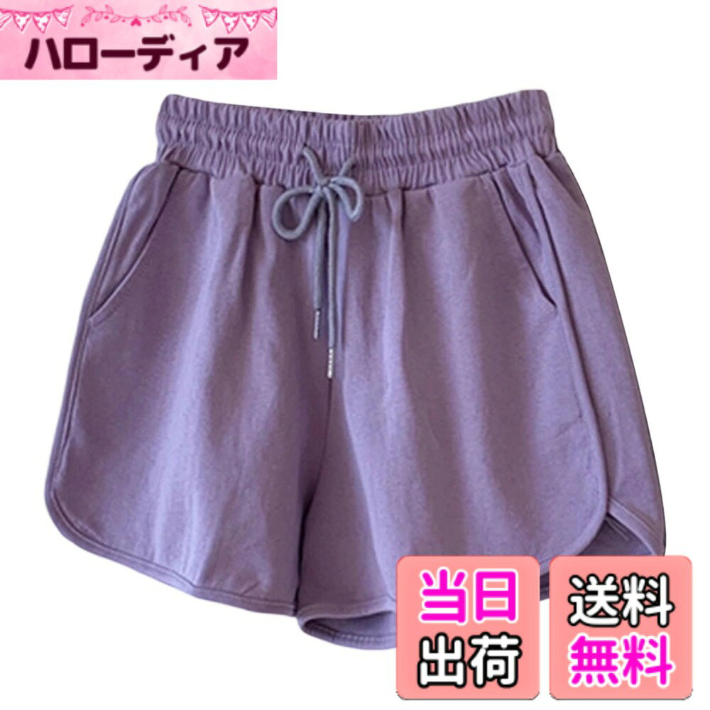 【送料無料】ショートパンツ レディース ポケット付き 半ズボン ウェストゴム ハイ...