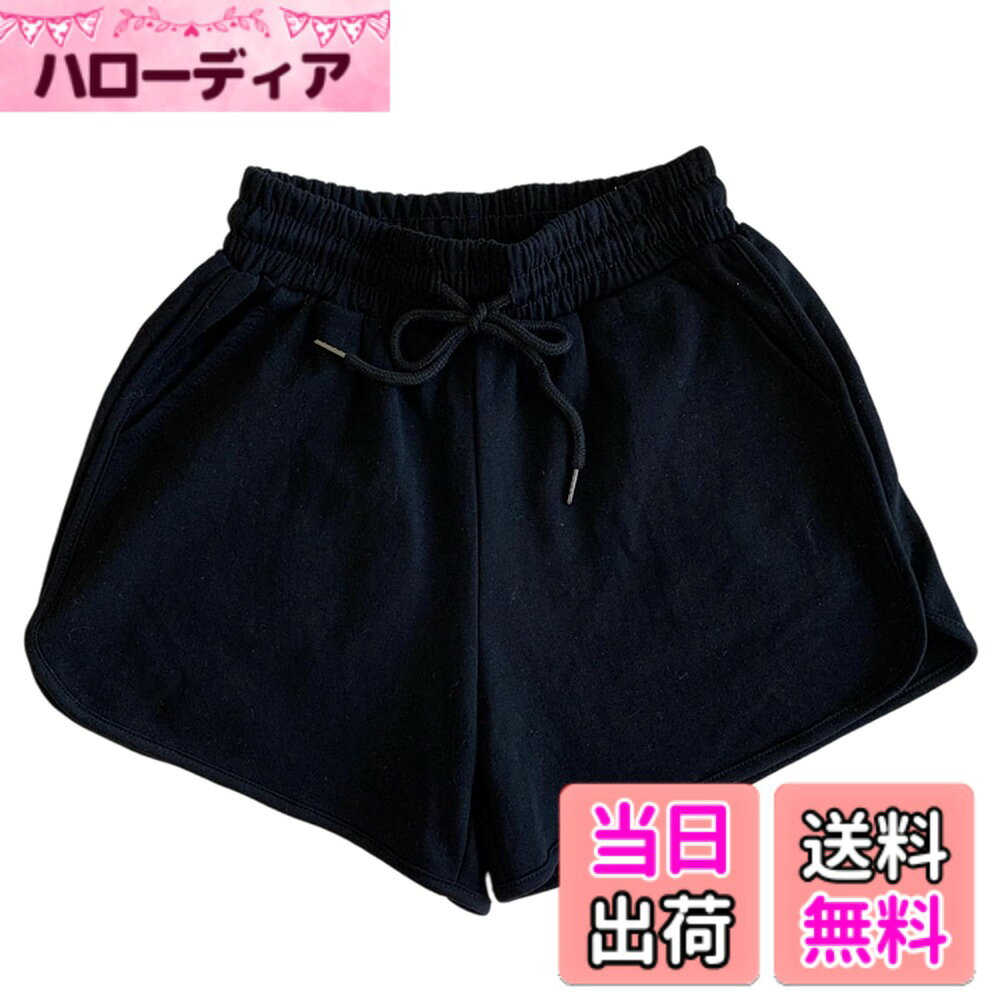 商品情報商品の説明主な仕様 【多サイズで体型に応える】MからXXLまでの4サイズを展開しており、様々な体格の方にフィットする設計となっています。［各サイズの参考］Mサイズ：体重51kgまで対応/ Lサイズ：体重51.5-57.5kg対応/ XLサイズ：体重58-64kg対応/ XXLサイズ：体重64.5-71kg対応。※フィット感には個人差がございます。【快適な着心地を実現】薄手でありながら耐久性に優れた高品質ポリエステル素材を採用しております。夏季の長時間勤務やアウトドアアクティビティでも、快適な着心地と優れた耐久性を両立。抜群の履き心地で、末永くご愛用いただけます。【機能性を重視したデザイン】ウエスト部分には伸縮性のあるゴムと調整可能なドローコードを採用し、お好みのフィット感をお選びいただけます。脚口のサイドスリットデザインが動きやすさと自由度を確保し、スタイリッシュなシルエットも演出します。両側の大容量ポケットは実用性が高く、アウトドアシーンでも便利です。【高いコーディネート性】シンプルな無地デザインが特徴で、多様なスタイリングに柔軟に対応できます。カジュアルな T シャツとスニーカーを組み合わせるのはもちろん、スポーツウェアとコーディネートすることでも洗練された印象をお届けします。お客様が自由にスタイリングを楽しんでいただけます。【多彩な使用シーン】日常のショッピングやお仕事はもとより、デートやリゾート、旅行などの特別なシーンでも大活躍いたします。夏の暑い季節に最適な一枚として、様々な場面でご活用いただけます。