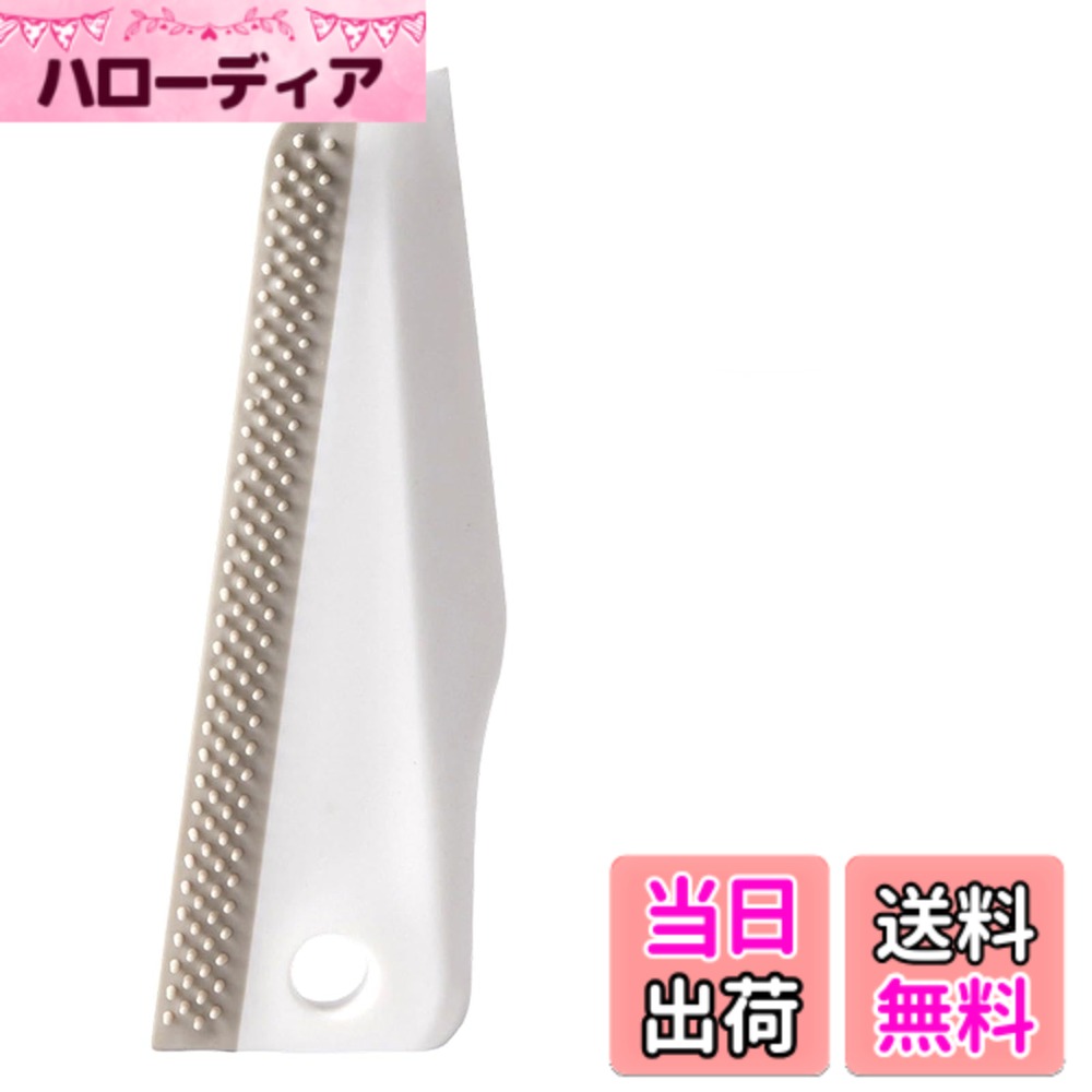 【送料無料】スクイージー 水切りワイパー 両面用 ミニ スクイージー ガラス鏡用 スクレーパー ガラススクレーパー 掛ける お風呂 水垢 汚れ 油汚れ 調理台 洗面台 浴室 窓 テーブル シンク 水スキージー コンパクト ホーム キッ 色：1個セット、サイズ：水切りワイパー