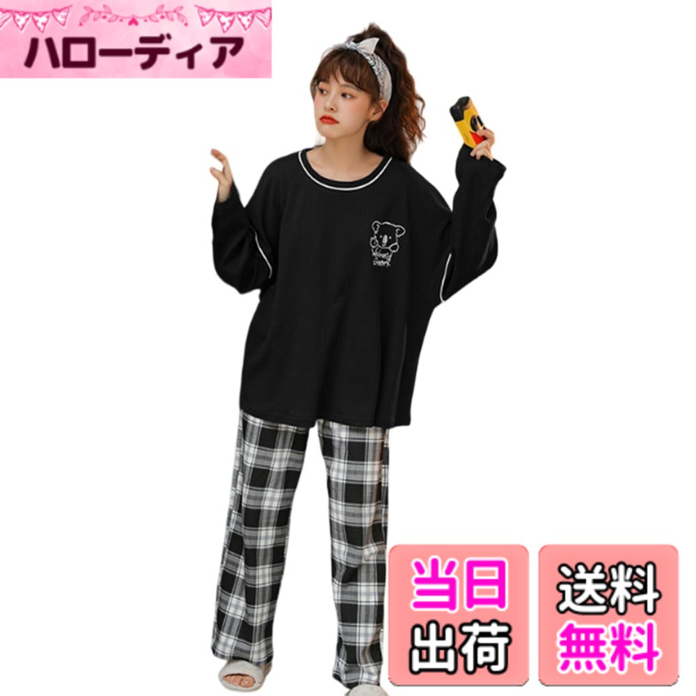 商品情報商品の説明主な仕様 【商品について】チェック柄ズボン＋長袖Tシャツ2点セットパジャマです。快適なスリーピングウエアだけでなく、おうちでのラウンジウエアとしてもお使いいただけます。【3色展開】ブラック、ベージュ、ホワイトの3色で展開しており、どれもシンプルで大人っぽいおしゃれデザインに仕上がっています。ブラックは落ち着いた雰囲気で、ベージュは優しげな印象、ホワイトは清潔感があります。【快適なデザイン】長袖とロングパンツのセットで、首元はシンプルな丸首デザイン。ゆったりとしたサイズで、動きやすく、寝るときやリラックスするときにも圧迫感がありません。また、パンツはゴムウエストで、フィット感が良く、誰でも簡単に着られます。【高品質】高品質素材を使用しており、肌触りがとても柔らかく、通気性に優れています。春、秋の涼しい日や寒い冬の夜でも、肌にフィットして快適な着心地を提供し、快適な眠りをサポートします。【様々なシーン適用】このパジャマセットは、寝ている間だけでなく、家の中で本を読んだり、テレビを見たり、お客様が来たときの快適な着替えとしても使えます。また、旅行や出張にも持ち歩きやすく、どこでも快適な時間を過ごすことができます。