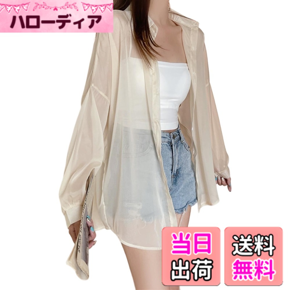 【送料無料】[Apparlxer] シアーシャツ レディース 日焼け止め UV カット トップス...