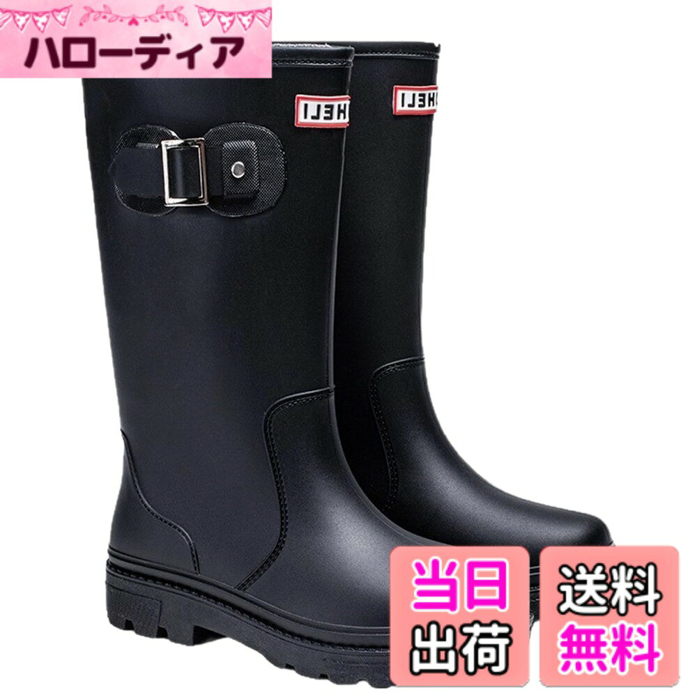 商品情報商品の説明主な仕様 【強力な滑り止めグリップ】ソールは滑り止めテクスチャーで処理されており、地面との摩擦を高め、水や油に遭遇した際に滑りにくく、滑りやすいキッチンや水浸しの道路でも安定して前進し、安心して移動し、滑りのリスクを効果的に防げます。【中筒防水】クラシックなミッドチューブバージョンは、ふくらはぎの下部に非常に適しており、日常使用時に泥水や水しぶきを効果的に防げます。また、防水保護も充実しているため、キッチン作業や屋外の雨天にも対応しやすいです。【柔らかいソール、快適な足の感触】柔らかく滑りにくいソールのデザインを採用しましょう。足の感触は軽く自由で、長時間立ったり歩いたりしても足を擦りつけず、足の曲線に合い、足への負担を軽減します。キッチンや洗車場でも長く快適に過ごせます。硬いソールや足の悩みはさよならしましょう。【耐久性のあるPVCアッパー】 PVC素材はアッパーを作り、丈夫で損傷に強く、効果的な防水・防湿性があり、日常の水にも不浸透性があり、クラシックで多用途なブラックコーヒーの2色で、さまざまな着用や使用状況に適しており、耐摩耗性も十分かつ耐久性があります。【マルチサイズ精密適応】は36-41サイズセグメントをカバーし、6サイズは異なる足の形に正確に適応し、靴の形は適度に仕立てられており、足を締め付けず、男女ともに履けます。詳細はサイズ表をご参照ください。フィットモデルの選択も簡単です。36-23cm、37-23.5cm、38-24cm、39-24.5cm、40-25cm、41-25.5cm