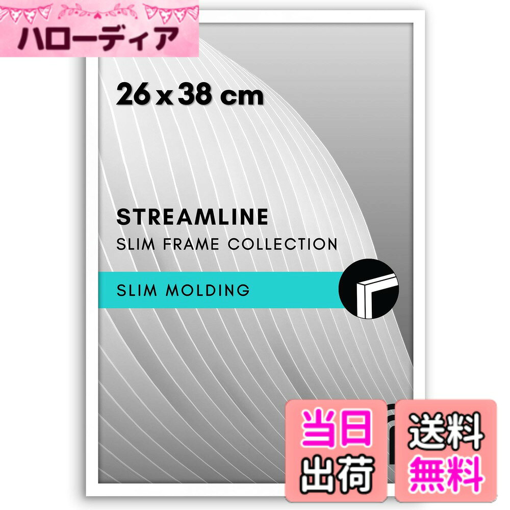 Americanflat Picture Frame LX - Parent 色：ホワイト、サイズ：26 x 38 cm