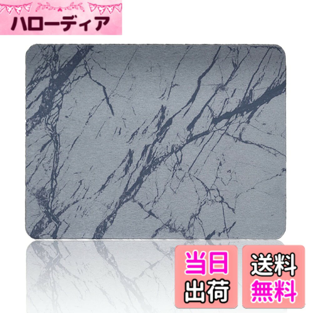 商品情報商品の説明主な仕様 ★【商品仕様&全品検品済み】ハードタイプ。 サイズ：約40cmx30cmx0.9cm 素材：珪藻土 カラー：大理石模様A(グレー) 耐荷重：約120 kg (平らな床でご使用時) 付属品：紙やすり（手入れ用）、滑り止めシート（転倒防止用）、日本語取扱説明書 。原産国：中国。2度に分けて品質が確かなものであることを検査で検証しします。★【安全認証済み&手入れ簡単】該当商品にはアスベスト成分が一切含まれておりません。国際標準の認証取得済みなので、ご安心してお使いください。SGSなど認証済みなので、安全・安心の品質をします。素材の特性上、使い始めは粉が落ちることがありますが、ご使用には問題ありません。気になる場合は固く絞ったタオルでふき取ってお使いください。ご使用を重ねるうちに吸水力の低下が感じられた場合は、壁などに立てかけて乾燥させてください。それでも回復しない場合、表面気孔に目詰まりが起きていることが考えられますので、紙やすりなどで研磨してからお使いください。★【優れた吸水性&速乾性】珪藻土バスマットは珪藻土の優れた吸水性を持ち、風呂上りの濡れた足の水分をすばやく吸い取り、無数の小さな穴から水分を蒸発させます。いつでもサラサラで心地よく、お風呂上がりの快適を楽しんでいただけます。★【抗菌材質&消臭効果】「調湿」機能で不衛生なバイ菌やカビ菌、ダニなどの繁殖を防ぐことができ、室内のいやな臭いを吸着「消臭作用」も持っています。そのおかげで、浴室、脱衣所、洗面所、キッチンや玄関など、活躍場所は家の中にたくさんあります。★【安全の滑り止め&安心の品質】若者はともかく、子供と年配の方は風呂マットでの転倒事故が起きやすいです。そのため、お客様とご家族の安心安全のご使用に、弊店は一枚の滑り止めシートを付属品としてパッケージに入れておきます。マットの下に敷いて使えば滑る心配も解消できます。柔らかな滑り止めにより、お気に入りの床も擦り傷から保護されることができます。弊社の珪藻土バスマットは一年の品質があります。商品に何か一つ不具合がある場合、ご満足するよう対応致しますのでお気軽にメールにてこちらのアフターサポート部署までご連絡ください。　