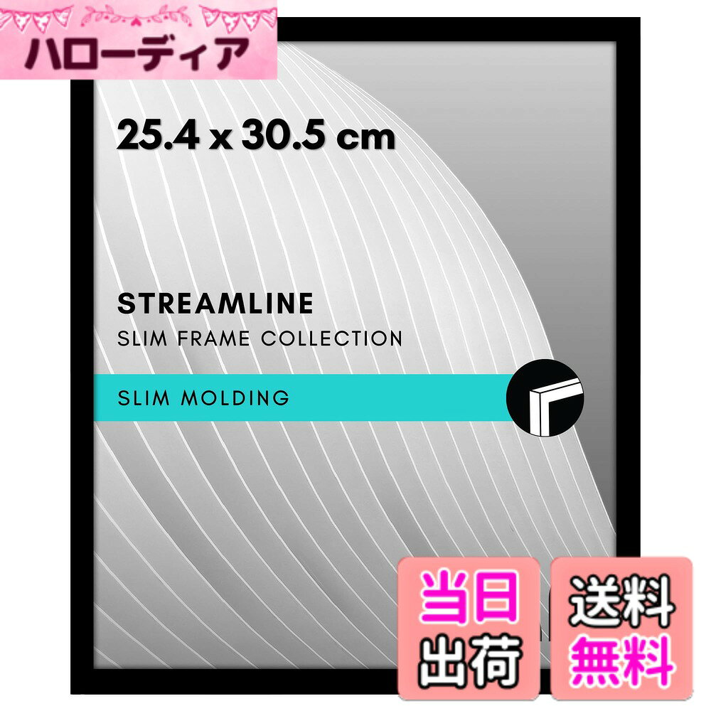 Americanflat Picture Frame LX - Parent 色：ブラック、サイズ：四つ切り