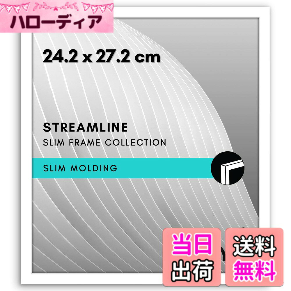 Americanflat Picture Frame LX - Parent 色：ホワイト、サイズ：色紙