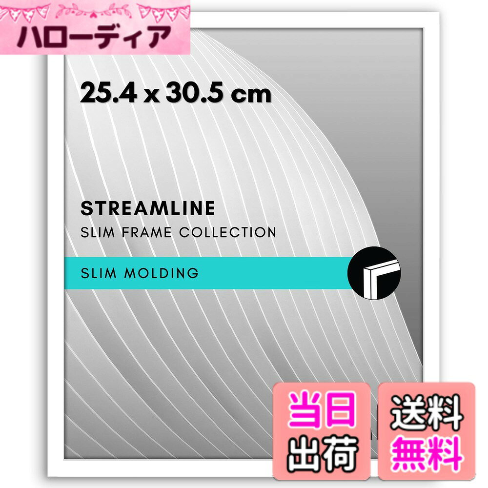 Americanflat Picture Frame LX - Parent 色：ホワイト、サイズ：四つ切り