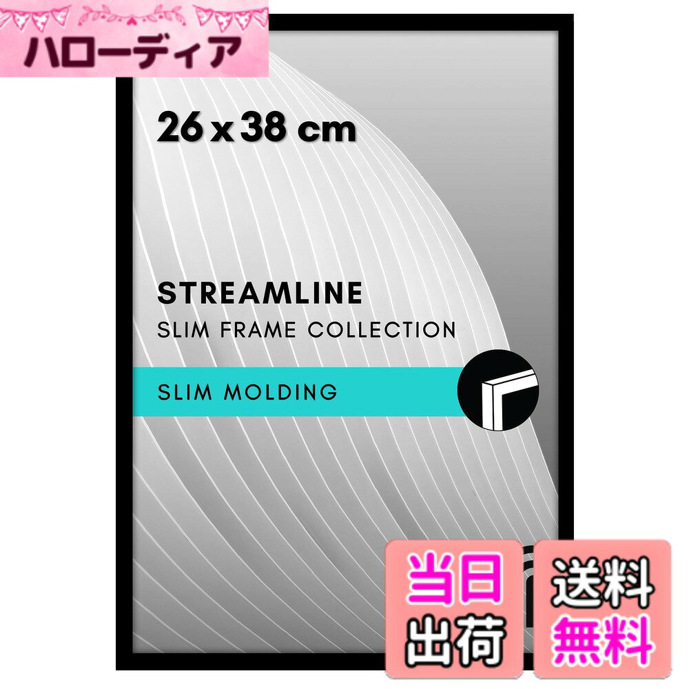 Americanflat Picture Frame LX - Parent 色：ブラック、サイズ：26 x 38 cm