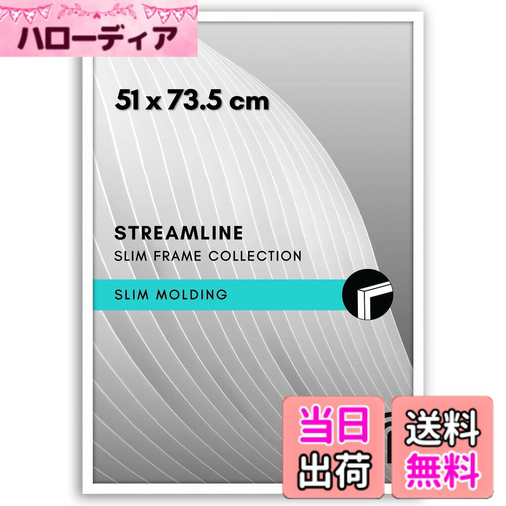 Americanflat Picture Frame LX - Parent 色：ホワイト、サイズ：51 x 73.5 cm
