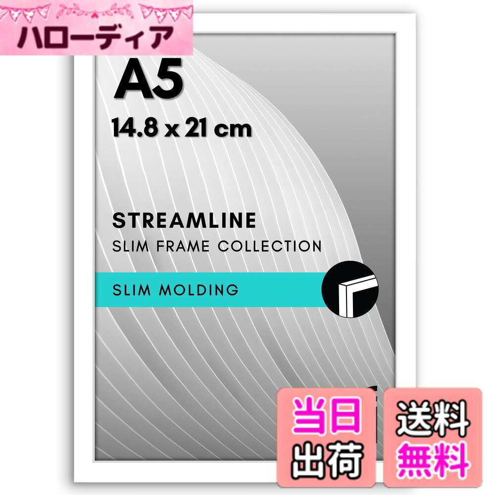 Americanflat Picture Frame LX - Parent 色：ホワイト、サイズ：A5