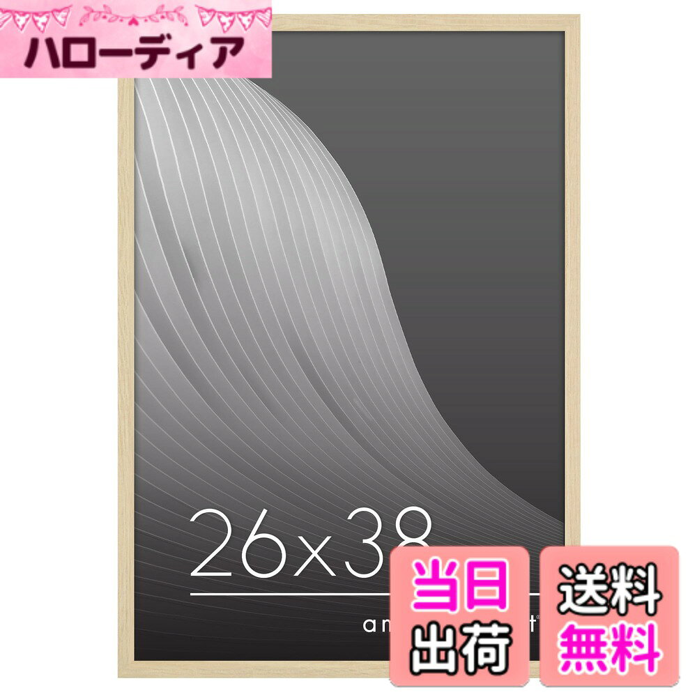 商品情報商品の説明主な仕様 【理想的なサイズと耐久性のある素材】 この26cm x 38cmパズルフレームは、スリムモールディング（細枠）を採用し、軽量で耐久性に優れたPVC素材を使用しています。ナチュラルオーク仕上げのデザインが、大切な思い出やお気に入りの写真を美しく飾ります。【ユーザーフレンドリーなデザイン】 吊り下げ金具（ノコギリ型フック金具）が付属しており、壁掛けディスプレイに最適です。縦横どちらの方向でも簡単に取り付けることができます。【時代を超えたデザイン】 スリムで洗練されたデザインとモダンな細枠が特徴のこのパズルフレームは、どんなインテリアにもスタイリッシュなアクセントを加えます。ギャラリースタイルのフレームは、家庭やオフィスの空間に自然に馴染み、写真やアートを引き立てます。【プレミアム品質と保護機能】 頑丈なMDF裏板が写真を安全に固定し、セーフティブラケットがさらに安定性を高めます。保護パッケージで配送されるため、安心してお受け取りいただけます。【軽量・安全・透明なデザイン】 軽量で透明な1mm PS保護パネルを採用しており、割れにくい素材で安心してご使用いただけます。写真やアートを鮮明に表示しながら、しっかりと保護します。
