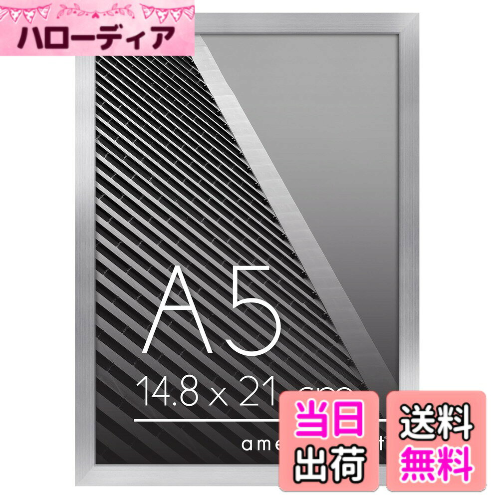商品情報商品の説明主な仕様 理想的なサイズと耐久性のある素材： この額縁は、細枠デザインを採用し、軽量で耐久性に優れたPVC素材を使用しています。シルバー仕上げのデザインが、大切な思い出やお気に入りの写真を美しく飾ります。ユーザーフレンドリーで多用途なデザイン： 使いやすさを追求した設計で、吊り下げ金具（ノコギリ型フック金具）と卓上用スタンドが付属しており、壁掛けでも卓上でも、縦横どちらの方向でも簡単にディスプレイできます。時代を超えたデザイン： スリムで洗練されたデザインとモダンな細枠が特徴のこのフォトフレームは、どんなインテリアにもスタイリッシュなアクセントを加えます。ギャラリースタイルのフレームは、家庭やオフィスの空間に自然に馴染み、写真やアートを引き立てます。プレミアム品質と保護機能： このフォトフレームは、高透明度と高級感のある耐衝撃ガラスを採用し、写真を鮮明に保ちながら、優れた保護性能を提供します。頑丈なMDF裏板が写真をしっかり固定し、簡単に開閉できる留め具で、写真の挿入や更新もスムーズに行えます。品質の違いを実感してください： Americanflatは、高品質なフレームとホームデコレーションの信頼できるブランドです。優れたクラフトマンシップと保護パッケージにより、安心して商品をお受け取りいただけます。