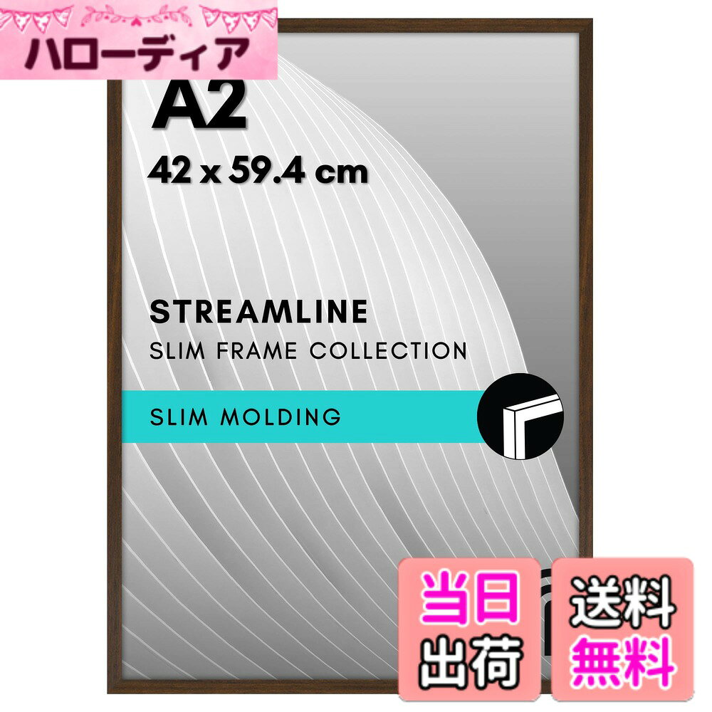 Americanflat Picture Frame LX - Parent 色：ウォルナット、サイズ：A2