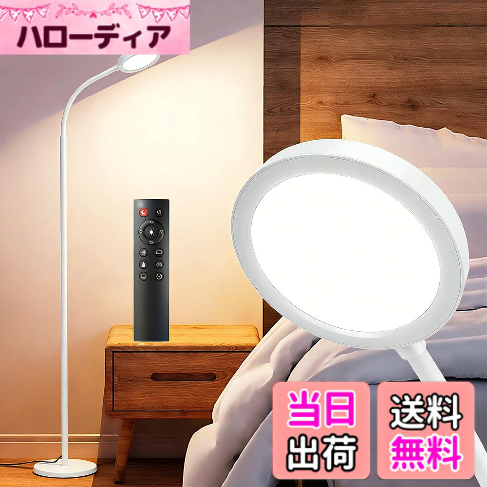 楽天市場】BEAnetの通販
